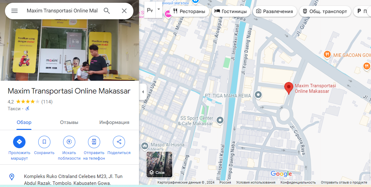 kantor maxim makassar