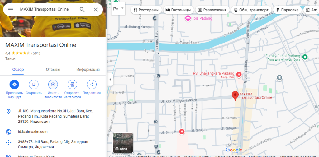 kantor maxim padang