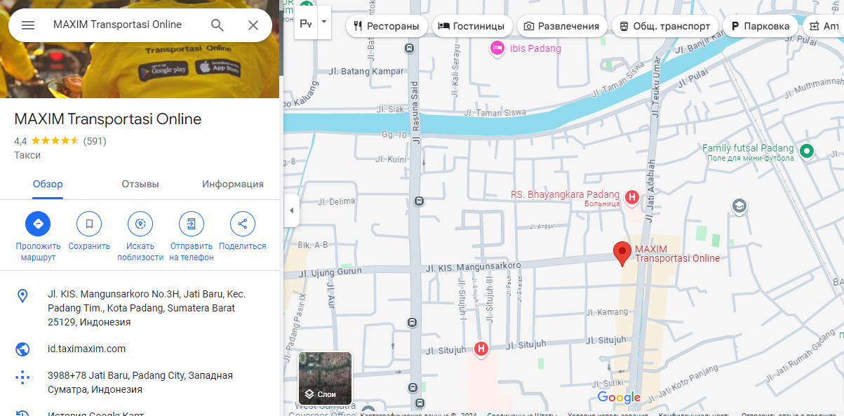 kantor maxim padang